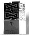 新人賞受賞者に送られるオーナメント(デザイン：タナカノリユキ)
