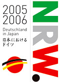 独ＮＲＷデザイン展